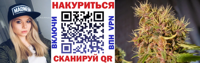 Наркошоп купить ГАШИШ  КОКАИН  A PVP  Конопля  Меф  Нижний Ломов