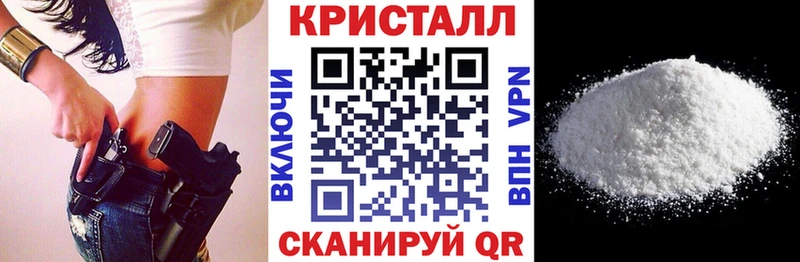 АМФЕТАМИН 98%  Купить закладки  Нижний Ломов 