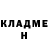 МЕТАДОН кристалл MichaelWilliamH