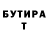 Амфетамин VHQ Reggy muthoni