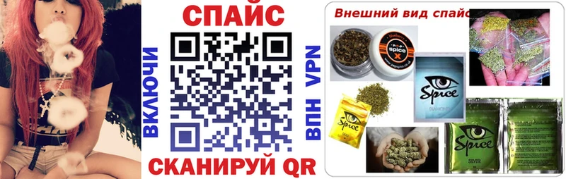 Купить где  Нижний Ломов  Бутират BDO 