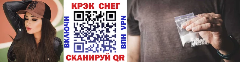 Купить где  Нижний Ломов  Cocaine Боливия 