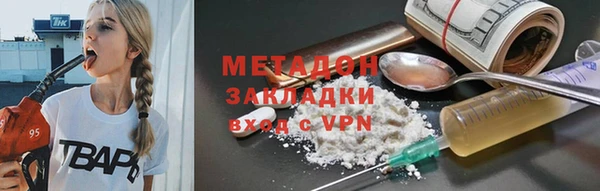 a pvp Касимов