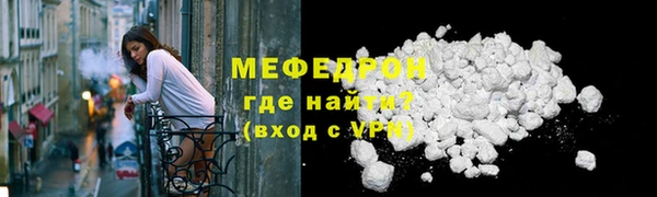 СК Каменка