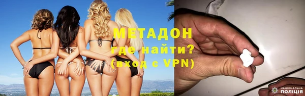 прущие грибы Карталы
