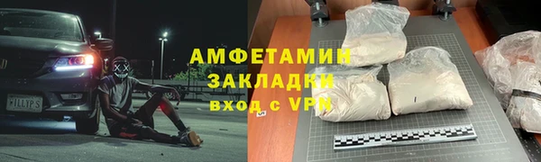 СК Каменка