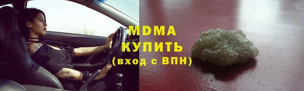 a pvp Касимов