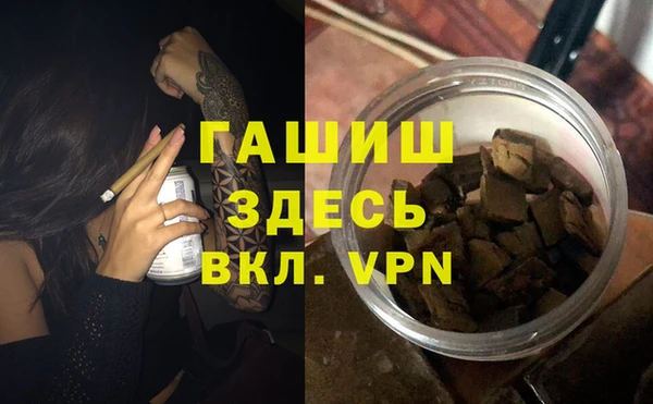 крисы Каменногорск