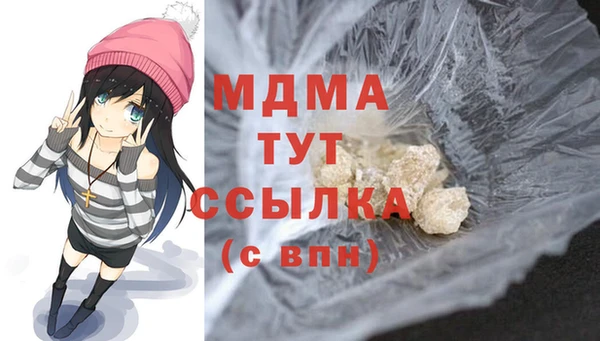 СК Каменка