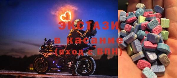 СК Каменка