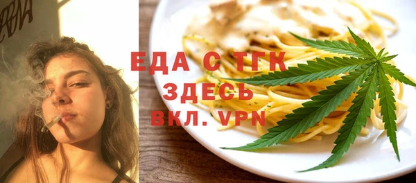 винт Каменск-Шахтинский