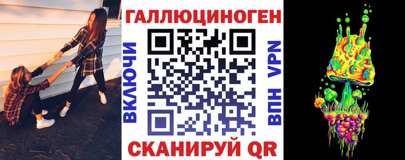 Купить  Нижний Ломов  Галлюциногенные грибы Cubensis 